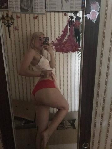 Зоя
